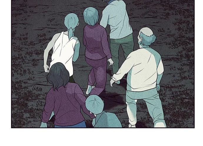 Cửa Hàng Đồ Cổ Tương Lai Chapter 36 - 194