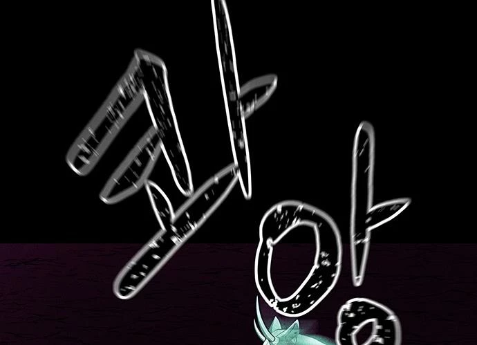 Cửa Hàng Đồ Cổ Tương Lai Chapter 37 - 15