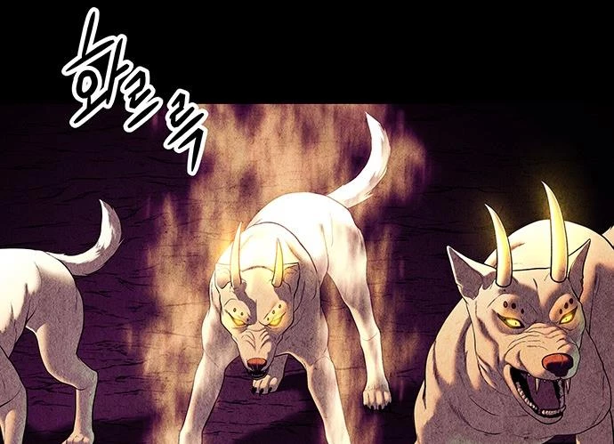 Cửa Hàng Đồ Cổ Tương Lai Chapter 37 - 60