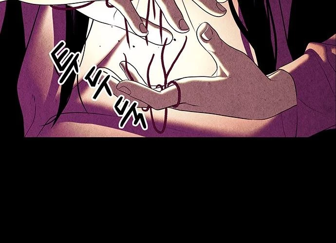 Cửa Hàng Đồ Cổ Tương Lai Chapter 37 - 87