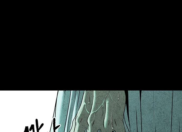 Cửa Hàng Đồ Cổ Tương Lai Chapter 37 - 112