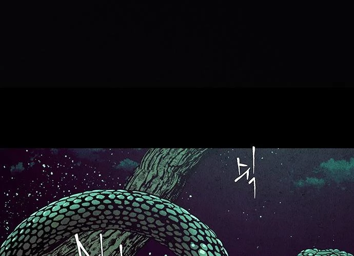 Cửa Hàng Đồ Cổ Tương Lai Chapter 37 - 151