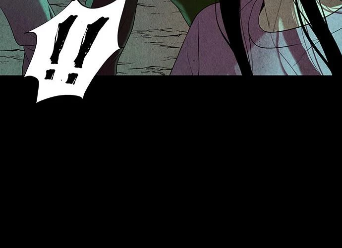 Cửa Hàng Đồ Cổ Tương Lai Chapter 37 - 189