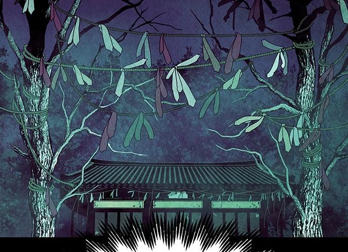 Cửa Hàng Đồ Cổ Tương Lai Chapter 37 - 202