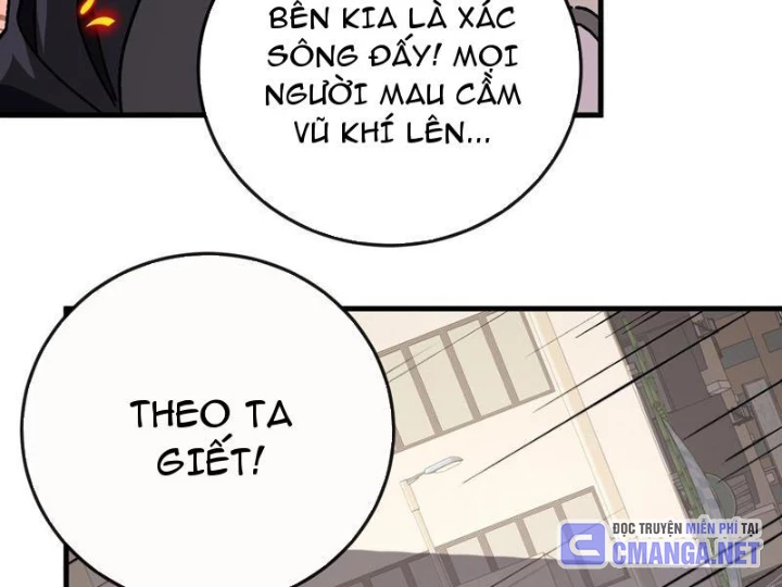 Dị Biến Giáng Lâm Nhân Gian: Kế Hoạch Thanh Trừ Người Chơi Chapter 12 - 3