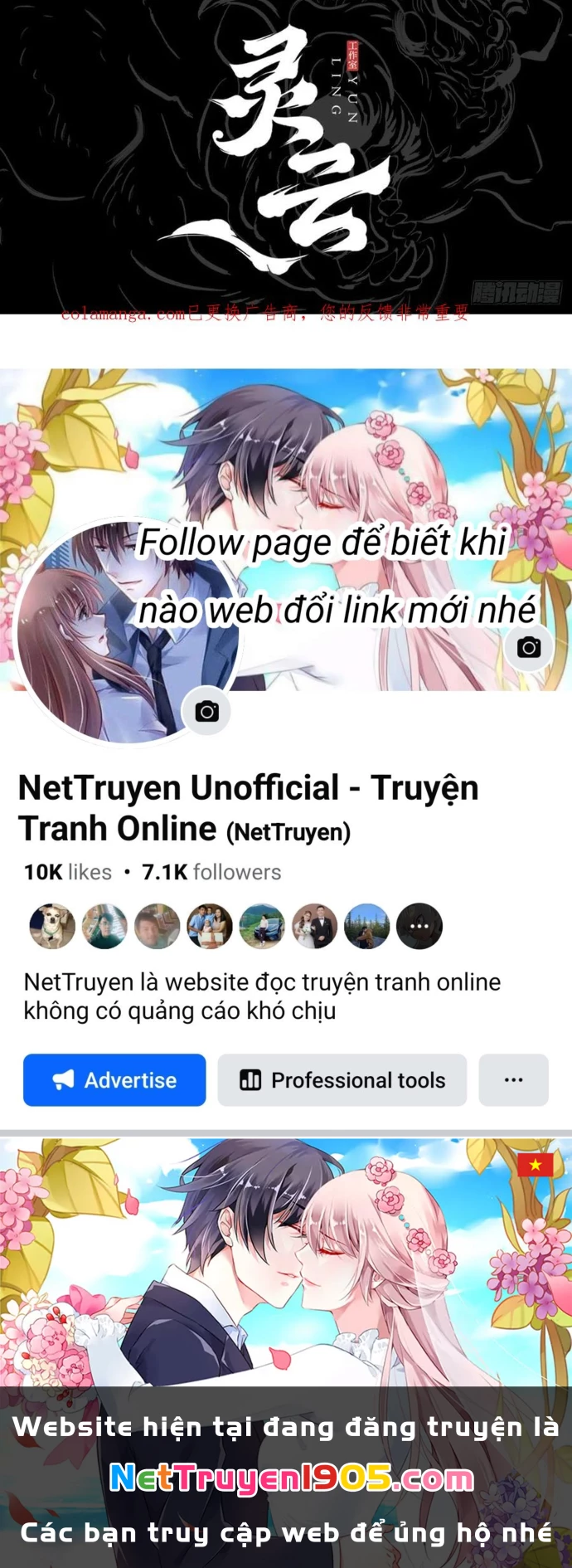 Phong Yêu Vấn Đạo Chapter 163 - 105