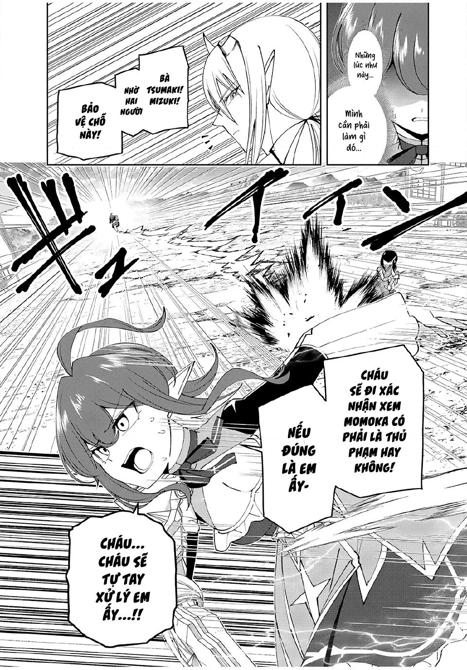 Yuusha To Yobareta Nochi Ni: Soshite Musou Otoko Wa Kazoku Wo Tsukuru Chapter 68 - 16