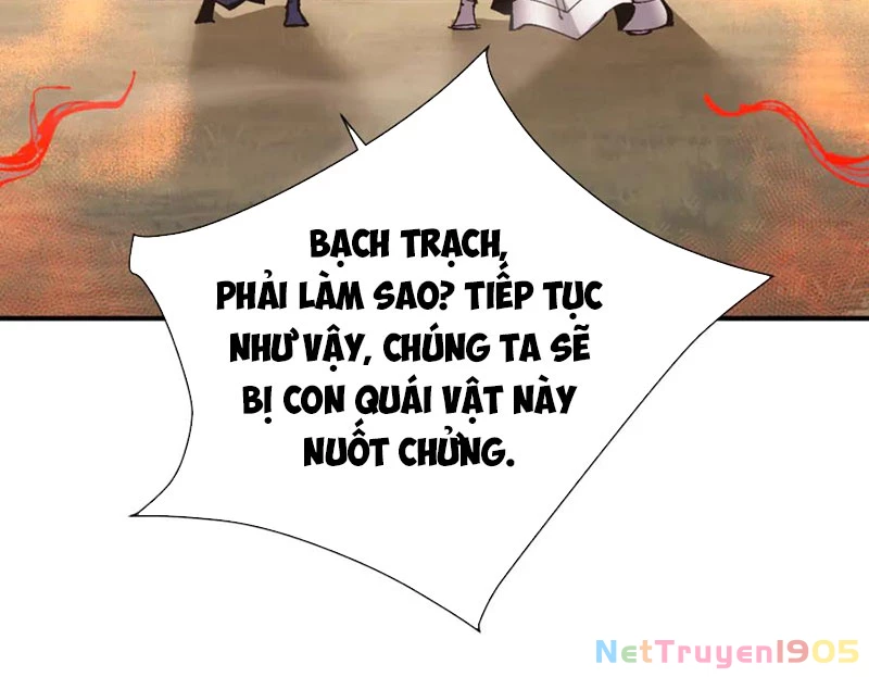 Sư Tôn: Nghịch Đồ Này Mới Không Phải Là Thánh Tử Chapter 134 - 58