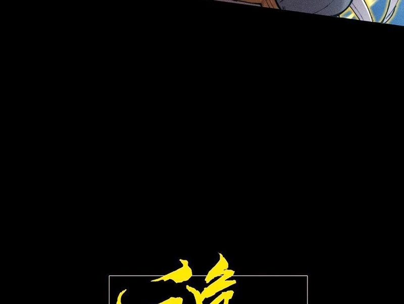 Quỷ Trọc Tiên Đạo Chapter 46 - 25