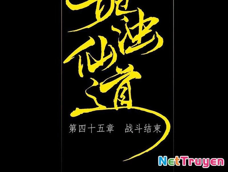 Quỷ Trọc Tiên Đạo Chapter 46 - 26
