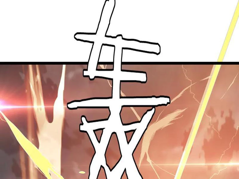 Vạn Tộc Tru Sát!! Chapter 45 - 13