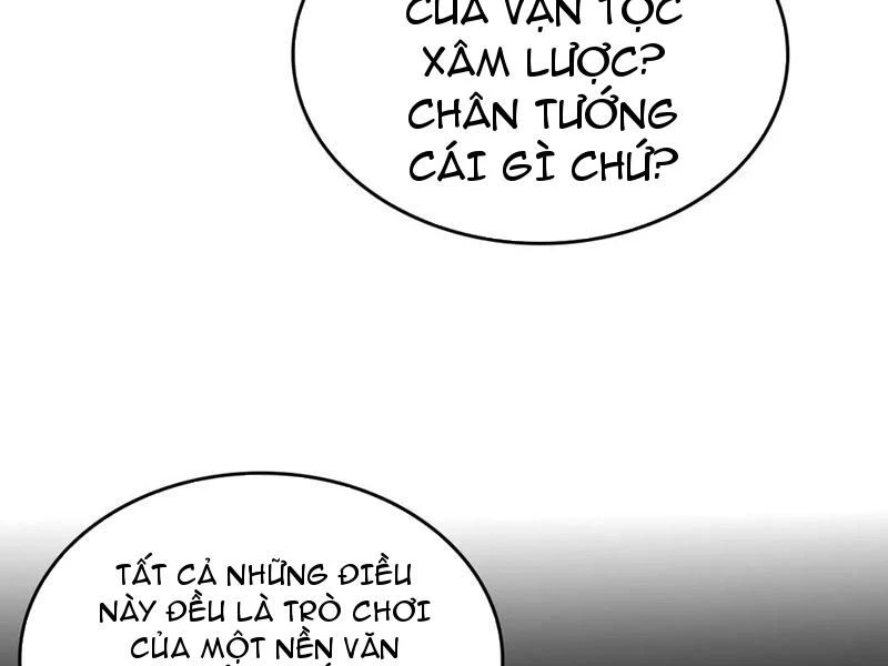 Vạn Tộc Tru Sát!! Chapter 45 - 147