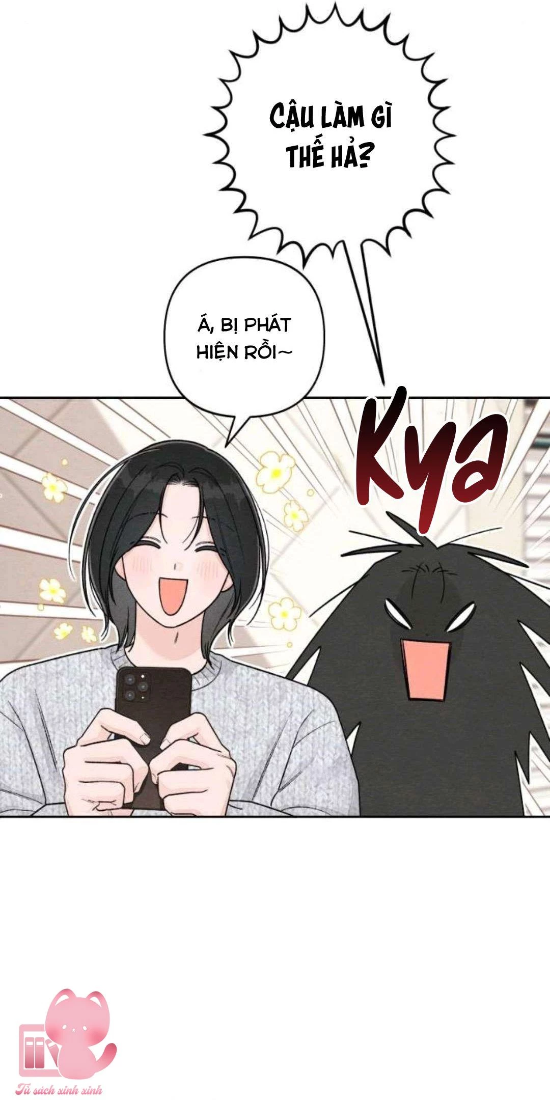 Bí Mật Thanh Xuân Chapter 102 - 45
