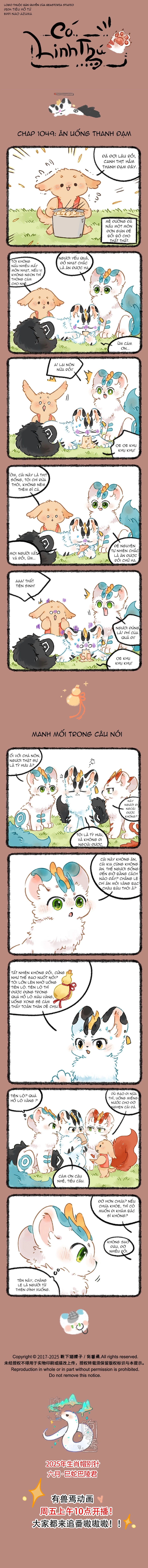 Có Linh Thú Chapter 1049 - 1