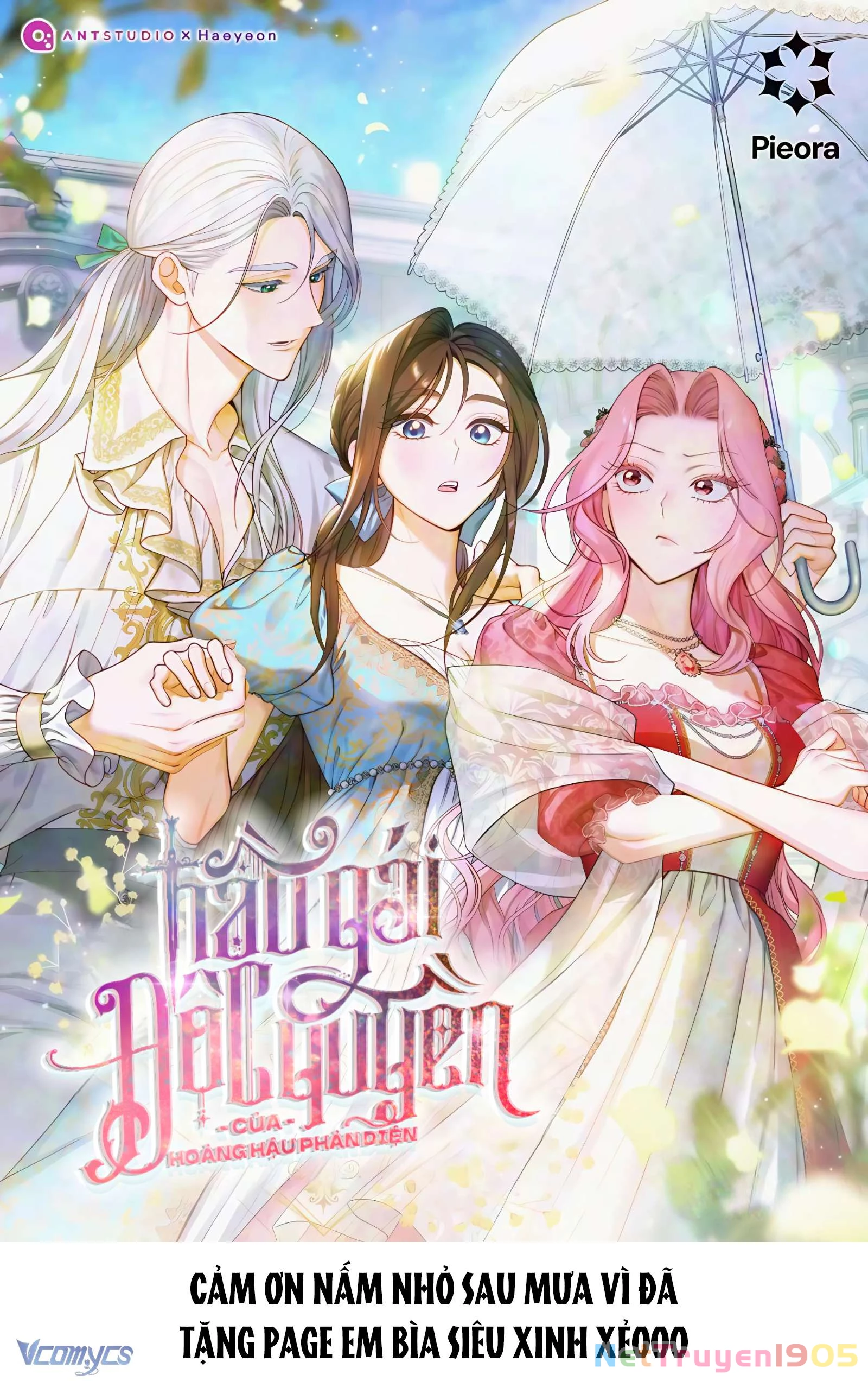 Hầu Gái Độc Quyền Của Hoàng Hậu Phản Diện Chapter 77 - 2