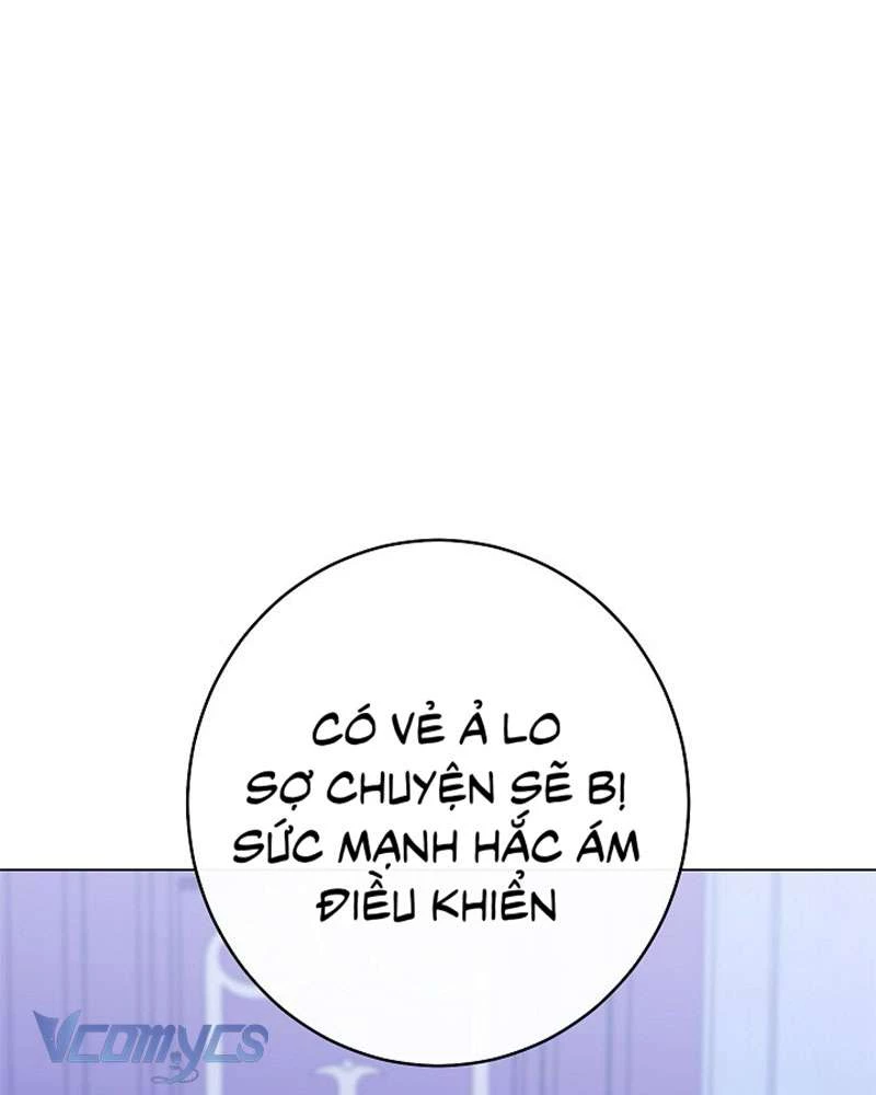 Hầu Gái Độc Quyền Của Hoàng Hậu Phản Diện Chapter 77 - Trang 2
