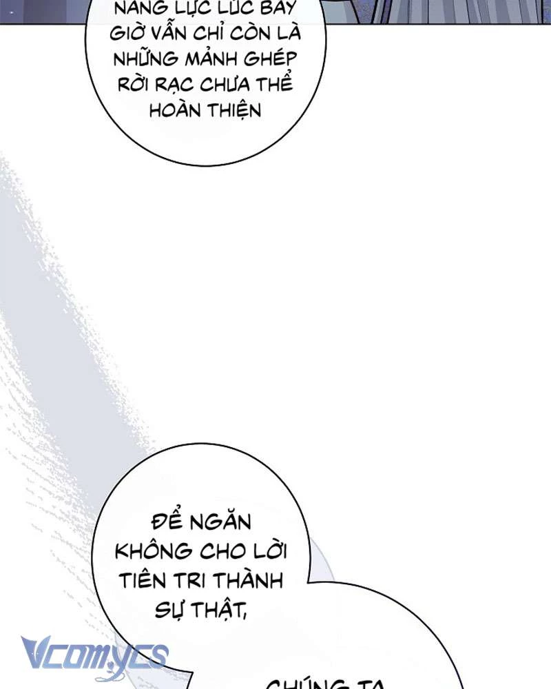 Hầu Gái Độc Quyền Của Hoàng Hậu Phản Diện Chapter 77 - Trang 2