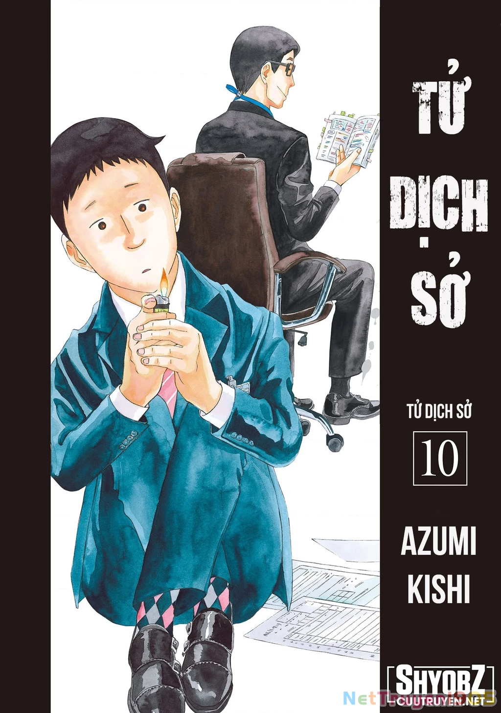 Văn Phòng Công Chứng Sau Khi Chết Chapter 45 - 3