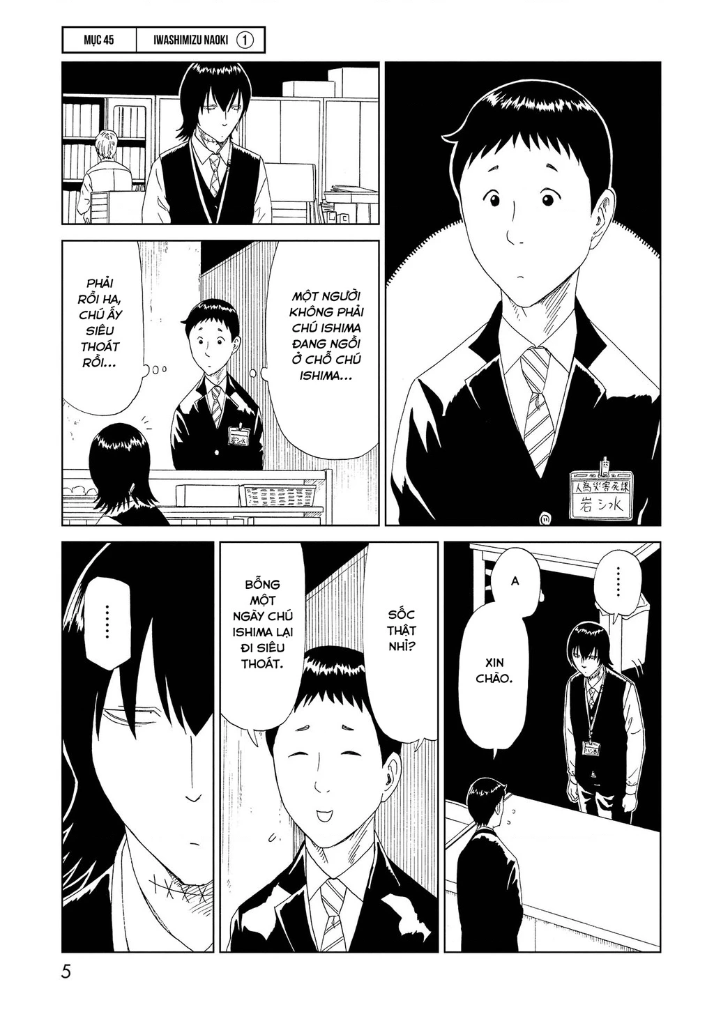 Văn Phòng Công Chứng Sau Khi Chết Chapter 45 - 6