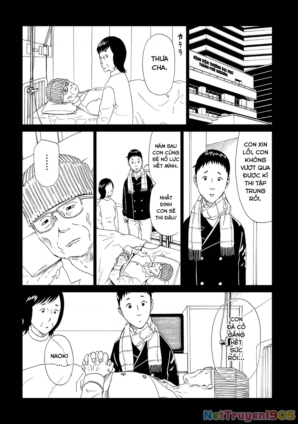 Văn Phòng Công Chứng Sau Khi Chết Chapter 45 - 35