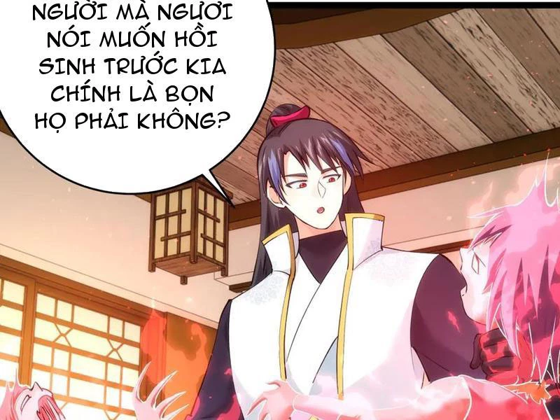 Ta Đoạt Xá Người Chơi Hệ Thống Chapter 143 - 69