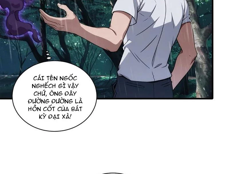 Nữ Đế Ma Tôn xuyên không thành cấp trên của tôi Chapter 46 - 7