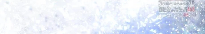 Đại Pháp Sư Thần Thoại Tái Lâm Chapter 52 - 212