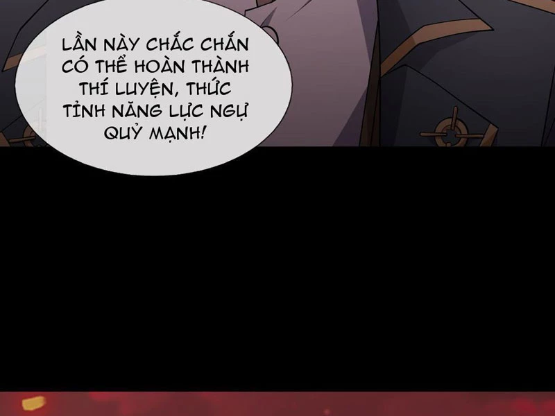 Toàn Cầu Kinh Dị: Ta Mở Ra Thương Thành Tự Do Hack Chapter 4 - 14