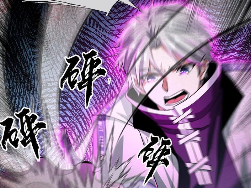 Toàn Cầu Kinh Dị: Ta Mở Ra Thương Thành Tự Do Hack Chapter 4 - 93