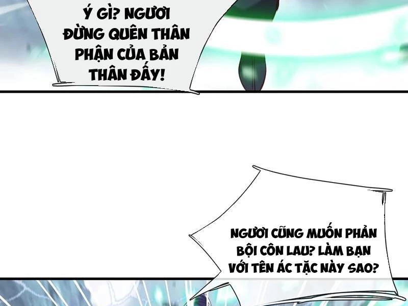 Hóa ra ta lại là lão tổ ma đạo Chapter 101 - 5