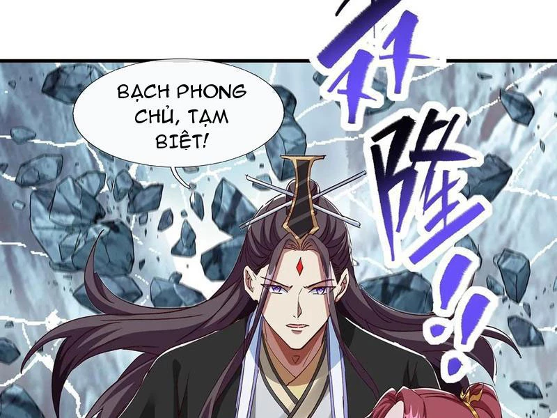 Hóa ra ta lại là lão tổ ma đạo Chapter 101 - 17
