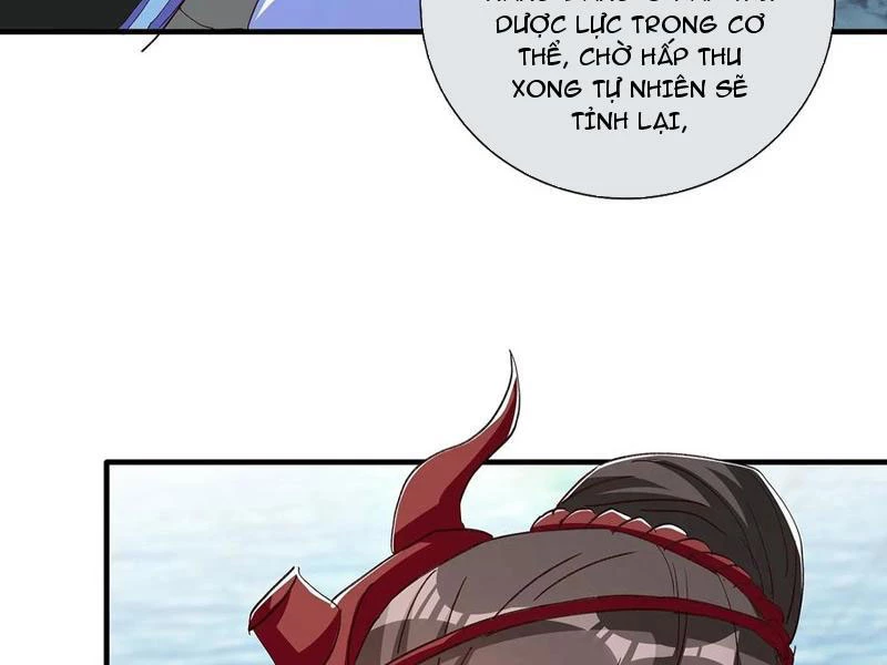 Hóa ra ta lại là lão tổ ma đạo Chapter 101 - 47