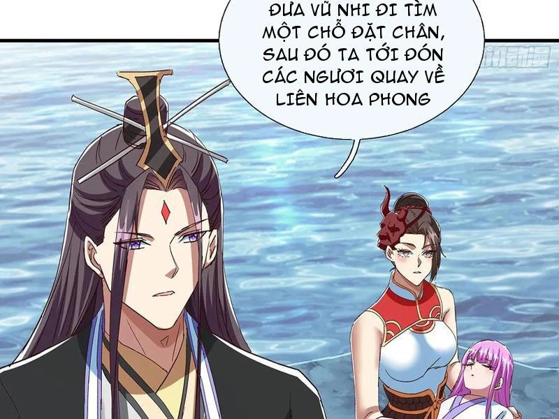 Hóa ra ta lại là lão tổ ma đạo Chapter 101 - 57