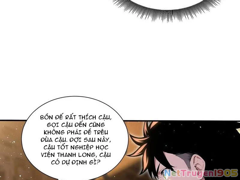 Đệ Nhất Ngự Thú Sư Chapter 65 - 14