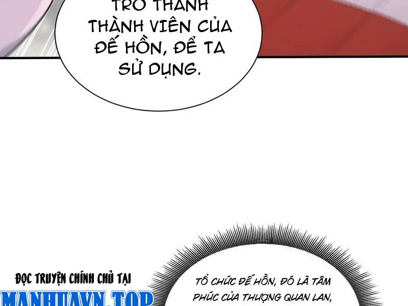 Đệ Nhất Ngự Thú Sư Chapter 65 - 27
