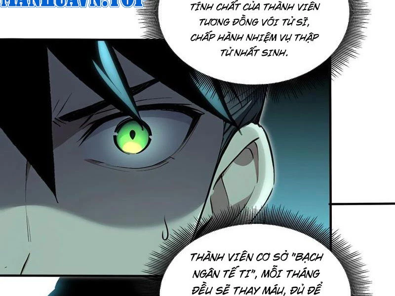 Đệ Nhất Ngự Thú Sư Chapter 65 - 28