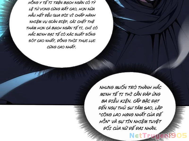 Đệ Nhất Ngự Thú Sư Chapter 65 - 30