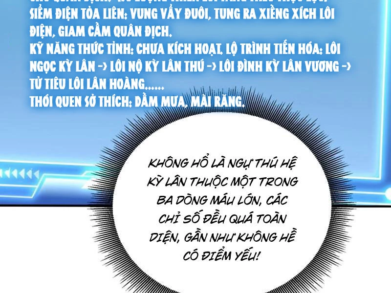 Đệ Nhất Ngự Thú Sư Chapter 65 - 57