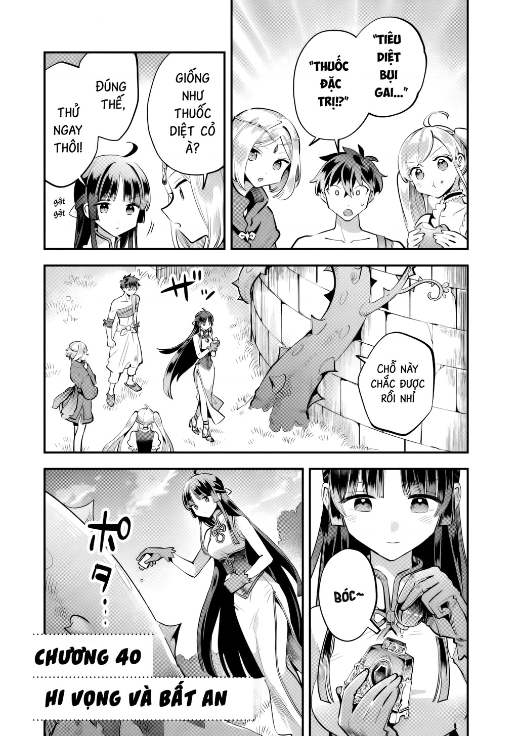 7 Nàng Công Chúa Ngủ Say Chapter 40 - 2