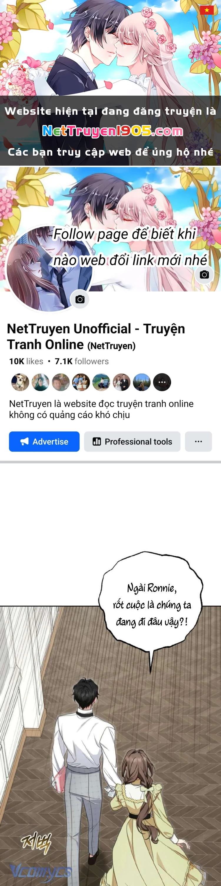 Được Yêu Thương Mà Còn Ngại Ngùng Sao! Chapter 88 - 1