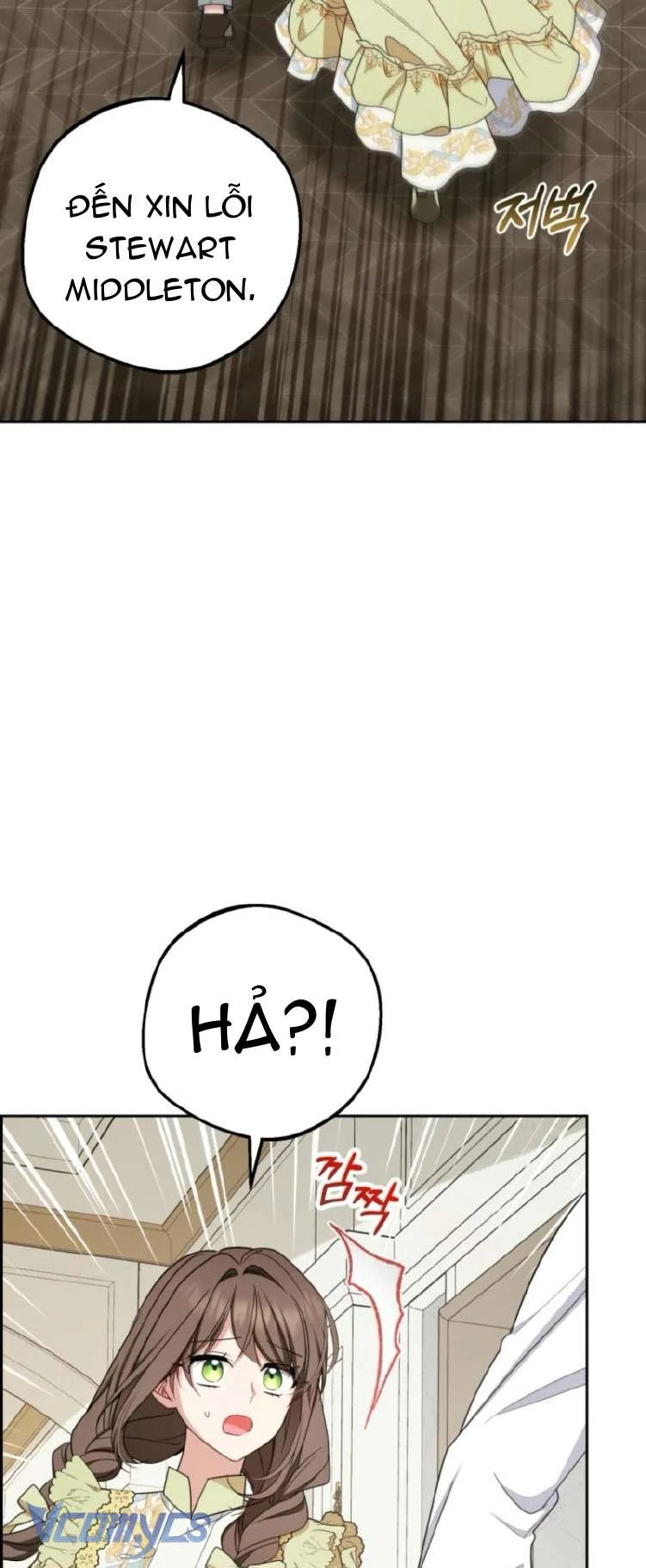 Được Yêu Thương Mà Còn Ngại Ngùng Sao! Chapter 88 - 2