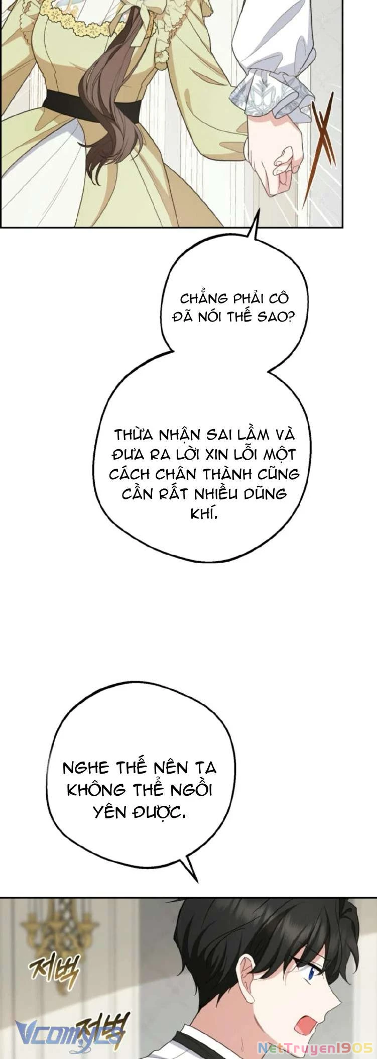 Được Yêu Thương Mà Còn Ngại Ngùng Sao! Chapter 88 - 3
