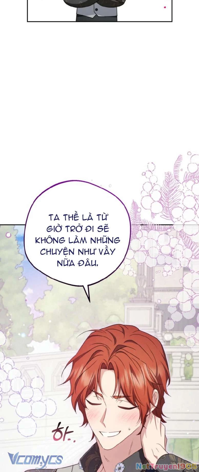 Được Yêu Thương Mà Còn Ngại Ngùng Sao! Chapter 88 - 51