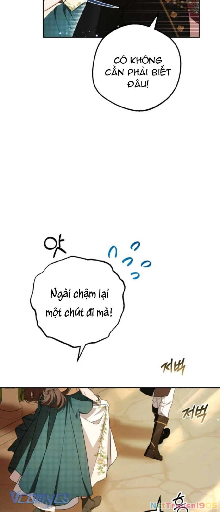 Được Yêu Thương Mà Còn Ngại Ngùng Sao! Chapter 88 - 58