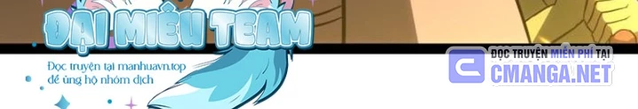 Goblin Cấp 999 Chapter 10 - 30