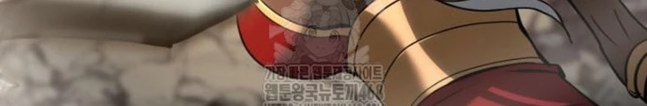Goblin Cấp 999 Chapter 10 - 146