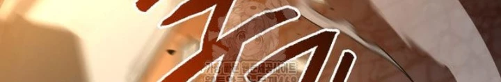 Goblin Cấp 999 Chapter 10 - 148