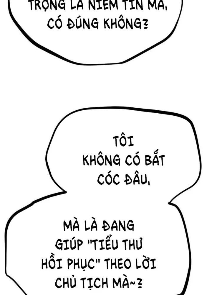 Goblin Cấp 999 Chapter 10 - 215