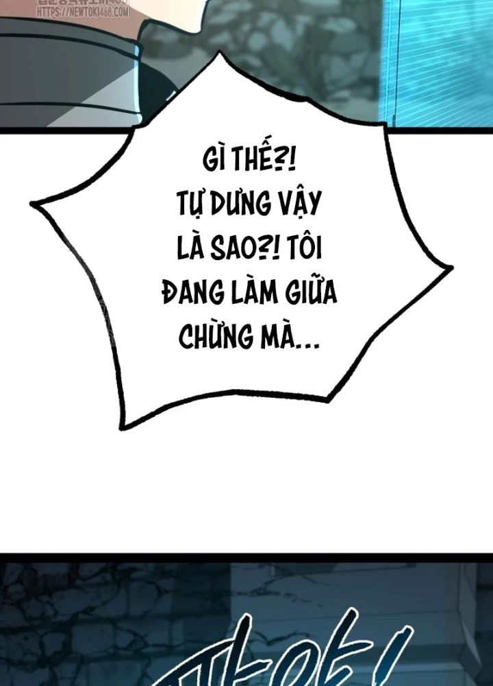 Goblin Cấp 999 Chapter 10 - 231