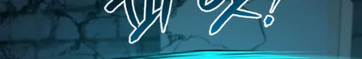 Goblin Cấp 999 Chapter 10 - 232